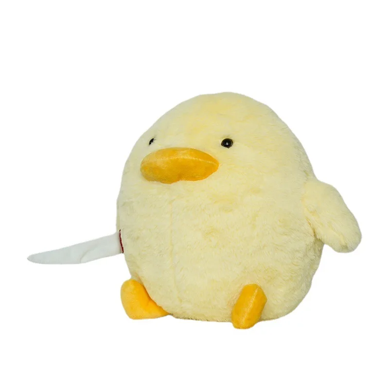 New 28cm Cartoon Duck With Knife Plush Toy Cute Hamster Animal Stuffed Plush Dolls For Kids Gift Plush   Animals Duck