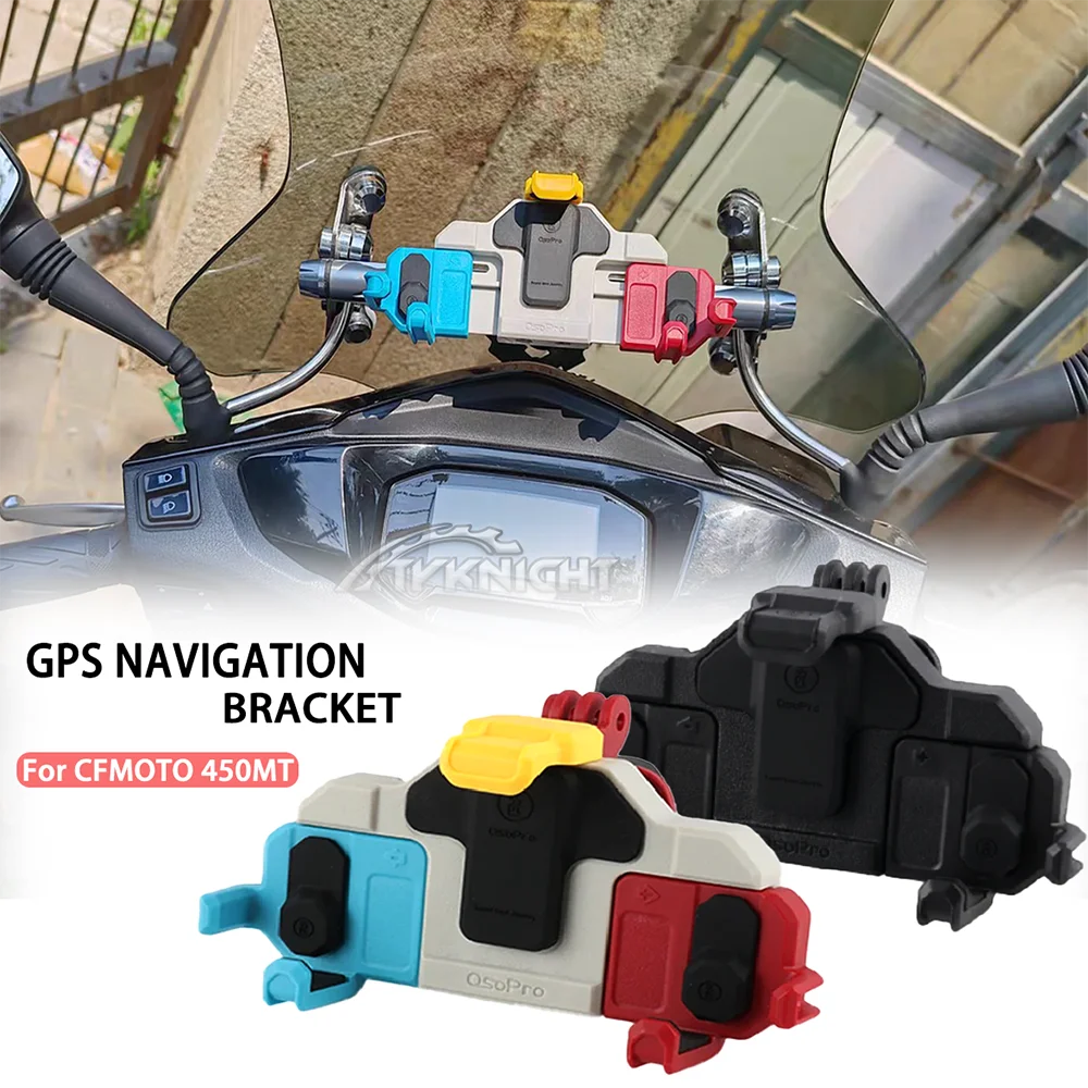 ДЛЯ CFMOTO 450MT 450 MT 2024 аксессуары для мотоциклов 12 мм-24