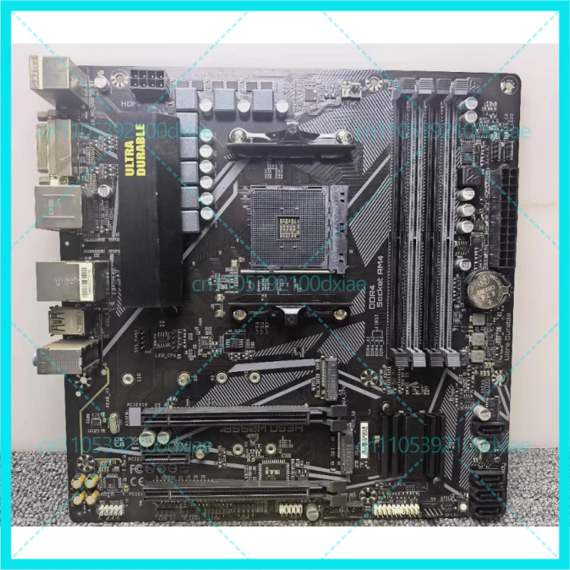 Para la placa base Gigabyte B550M DS3H