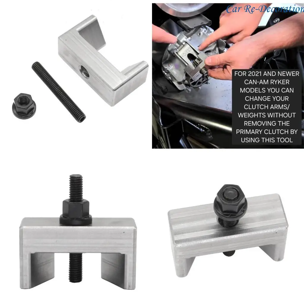 

R58D Регулируемый масса сцепления инструмент стальной коррек