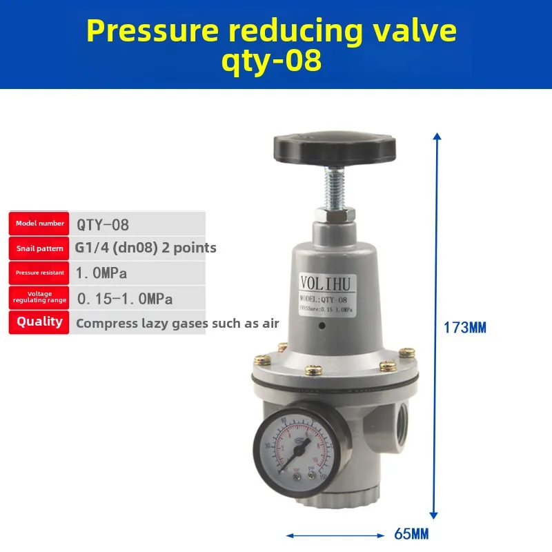 QTY gas pressure regulator 08/10/15/20 air source processor