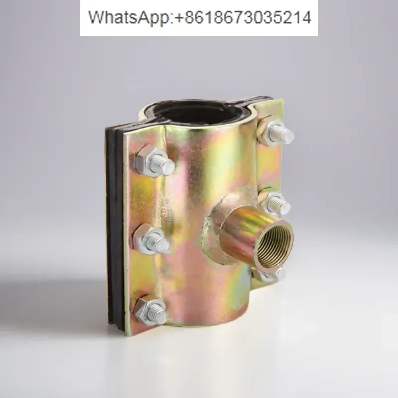 1PC for Water Separator Tee Repair Connection Inner Wire Variable Diameter Tee Quick Connector Clip