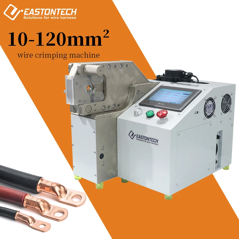 EW-50C-2 Servo Motor Terminal Crimping Machine 10-120mm2 Hexagonal Cable Crimping Equipment
