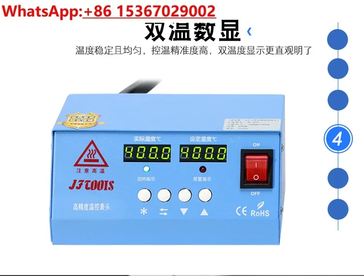 Split tin furnace constant/ lead-free adjustable temperature tin pot dip welding machine furnace pure titanium soldering desktop