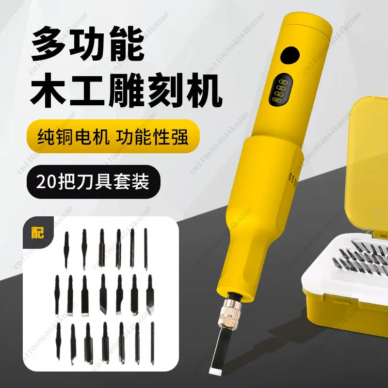 Handheld Engraving Machine, Full Chisel Set for Carpenter Bonsai Root Carving
