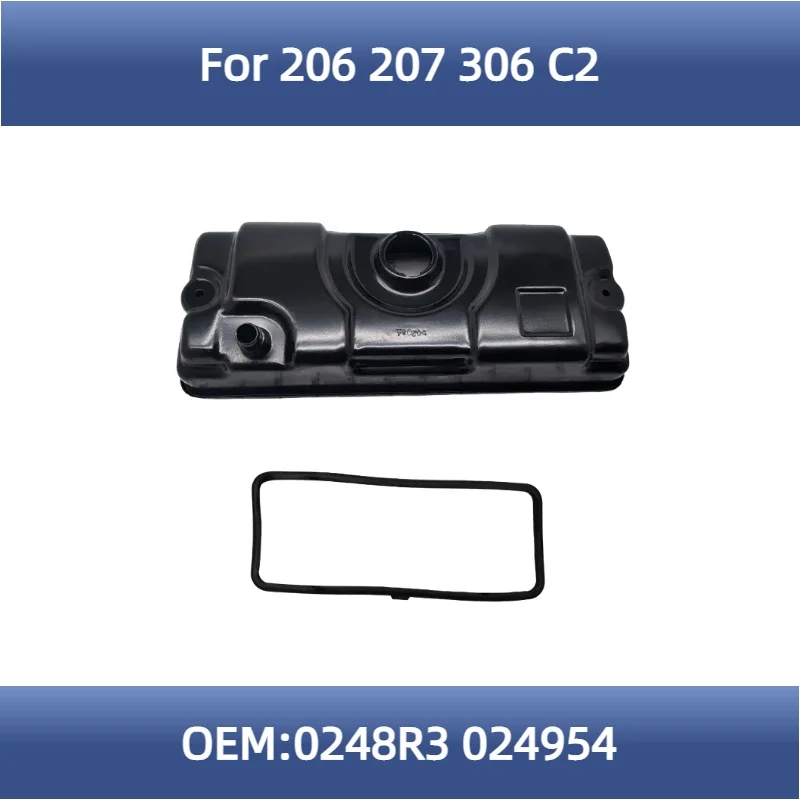 0248R3 024954 Для Peugeot 206 207 306 Citroen C2 1,4 крышка цилиндра, коромысло, прокладка крышки камеры