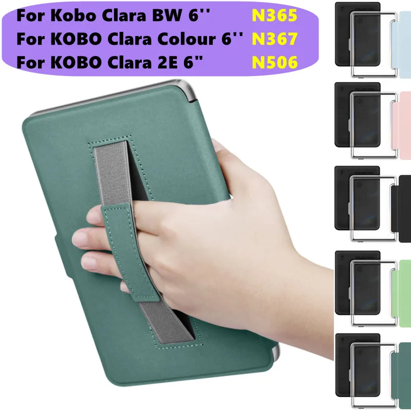 

Прозрачный акриловый прозрачный чехол для Kobo Clara BW/Color 2024/2E 6 дюймов, чехол с ремешком на руку, электронная книга N365 N367 N506 Funda