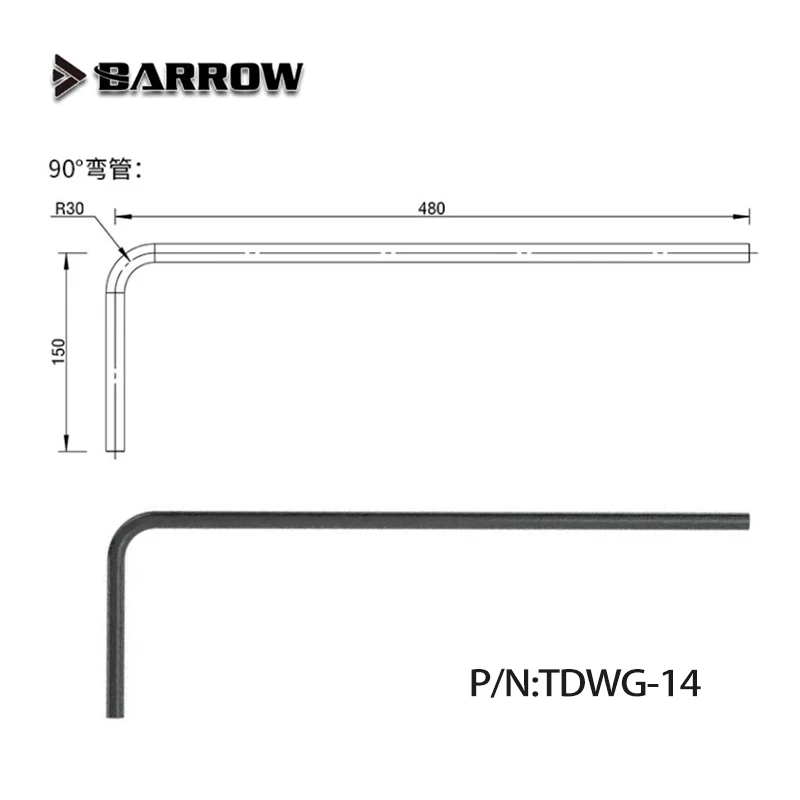 Barrow TDWG-14 Metal Tube ( ID12mm + OD14mm ) + ( Length 480mm+150mm ) Brass Pipe Surface Electroplating Cooling Pipe
