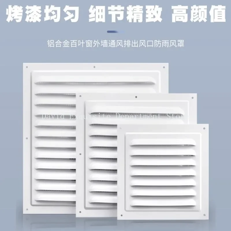 1Pc Air Vent 150-300mm Aluminum Louver Vent Grille Cover Square Vent Insect Screen Cover For Home Improvement Hardware