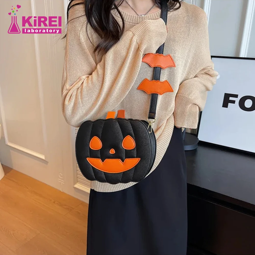 Halloween Funny Pumpkin Bag 2023 New Fashion Color Personality Creative Tide Shoulder Female Bag Cartoon Diagonal Bag