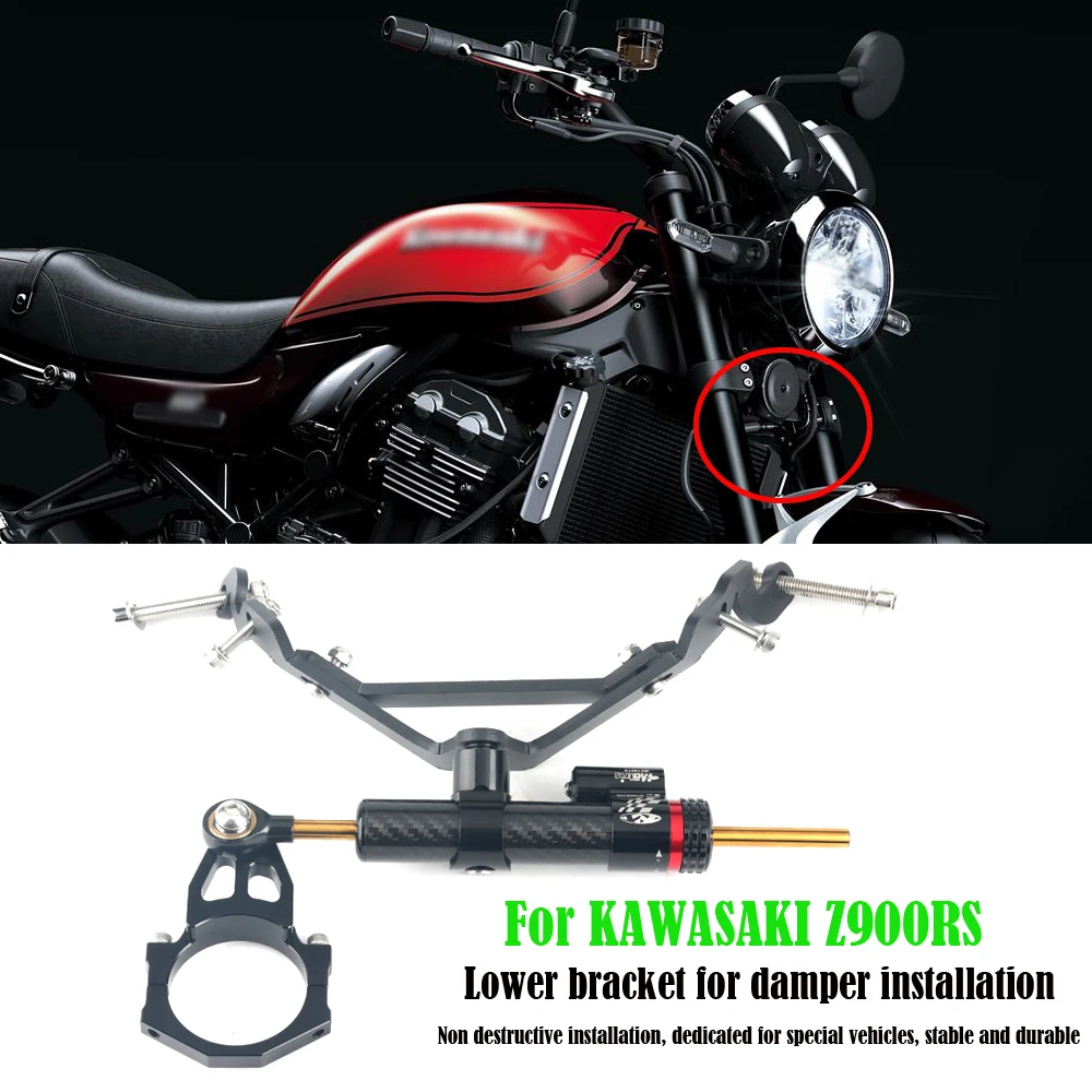 

FOR Z900RS z900rs 2018-2022 Motorcycle Titanium Shock Absorber Anti-rotation Steering Shock Absorber Bracket Damper Stabilizer