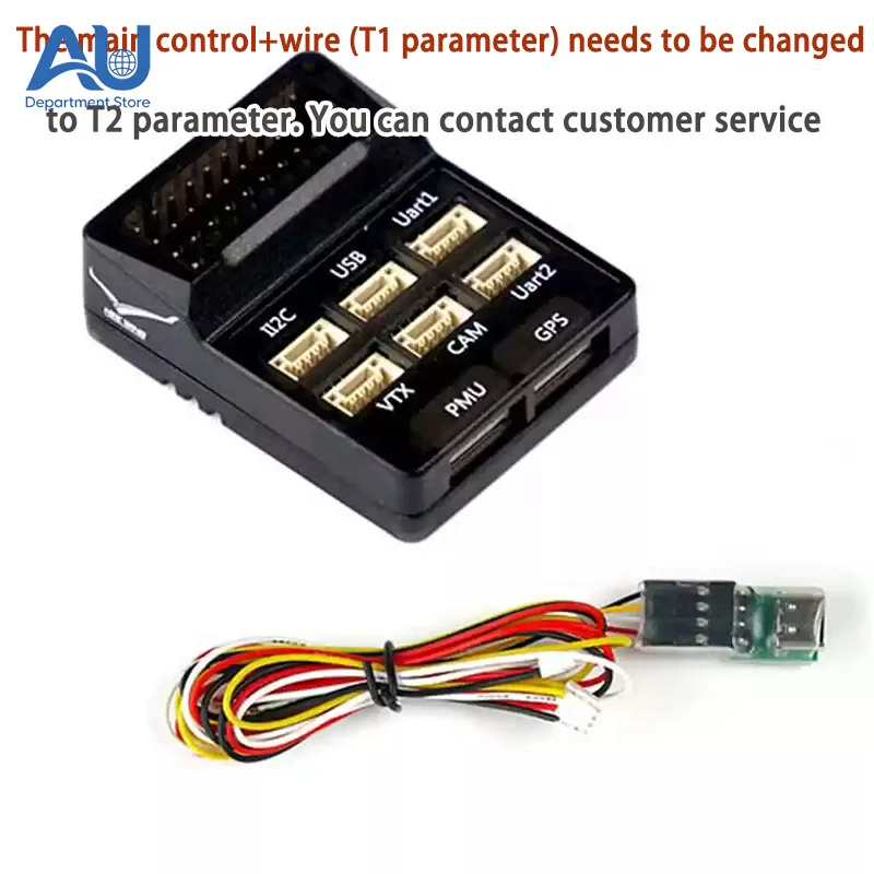 T1/T2 FX-405 VTOL Flight Controller with PMU and GPS Compass