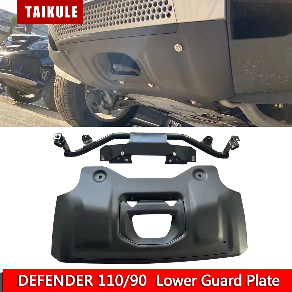 

For DEFENDER 110/90 Modifcation Original Model Lower Guard Plate Thickende Aluminum Alloy Front Trailer Hook Sand Guard Plate