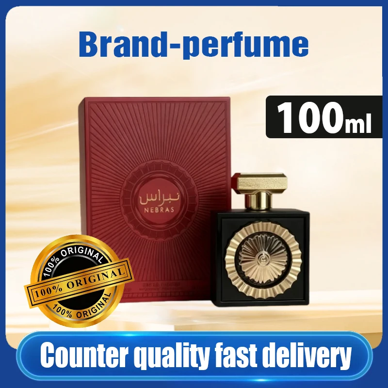 

NEBRAS Long Lasting Fragrance 100ML High Quality Perfume Natural Fresh Floral Fragrance Mist Suitable For Man Cologne Perfumes