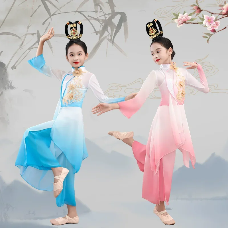Hanfu cinese Stile antico Performance Fan Ombrello Abbigliamento da ballo Rima Corpo Yangge Abbigliamento Ragazza classica