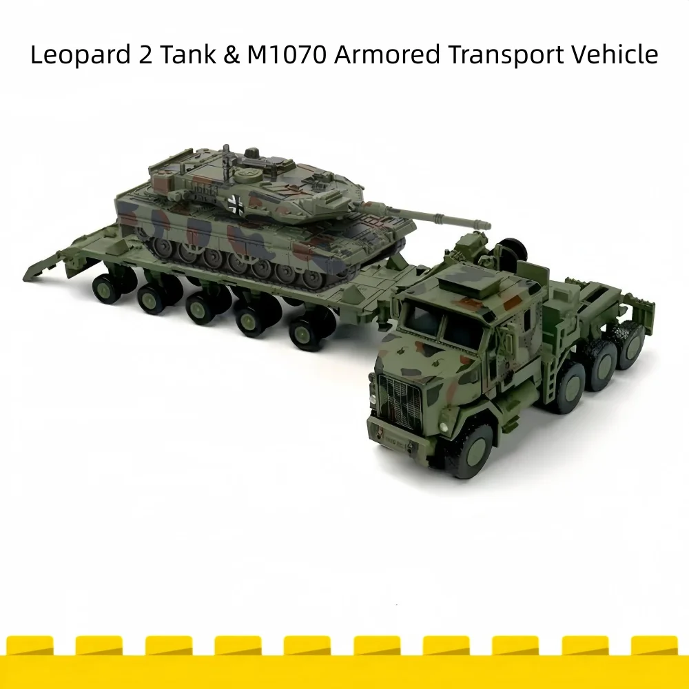 

Классические военные конструкторы: танк Leopard II и бронетранспортер M1070 — модели игрушек для мальчиков, отличный подарок