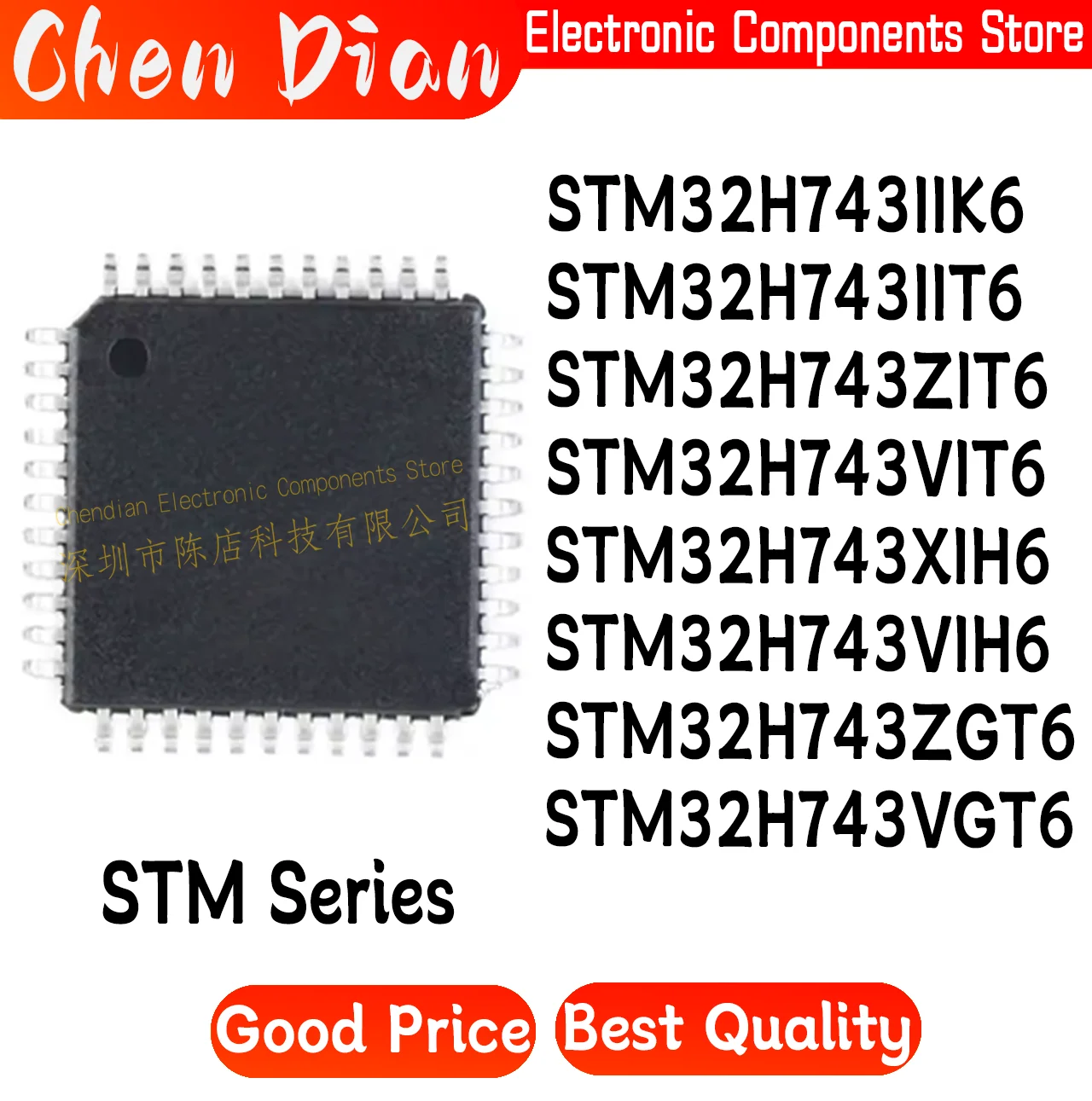 

STM32H743IIK6 STM32H743IIT6 STM32H743ZIT6 STM32H743VIT6 STM32H743XIH6 STM32H743VIH6 STM32H743ZGT6 STM32H743VGT6 Original Genuine