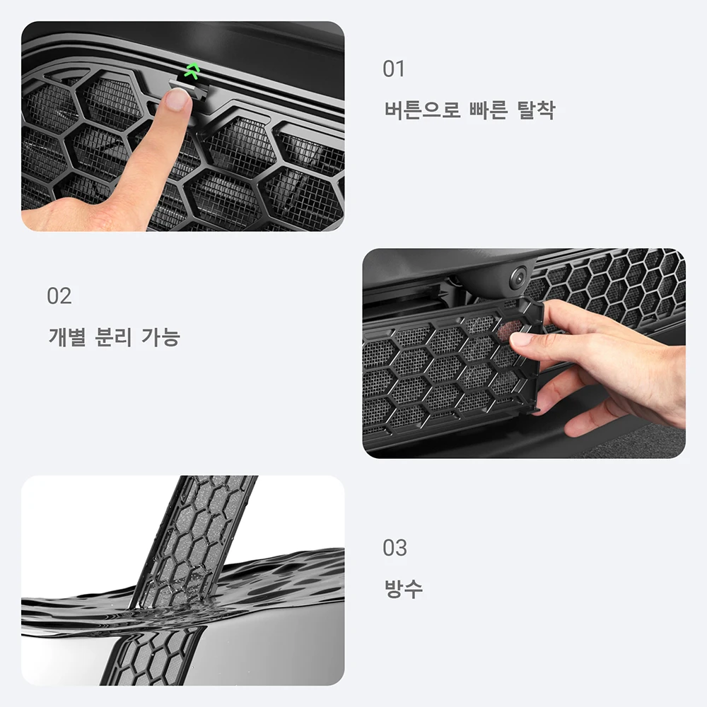테슬라 전용 모델 YL 6인승 에어 인테이크 캐빈 먼지 필터  모델 Y 주니퍼 테슬라 전용 액세서리 곤충 방지망 에어 인렛 보호망 썸네일 5