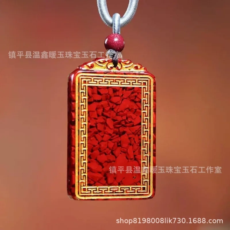 Gold-embossed pattern pendant, auspicious cloud design, granular sand, unisex style