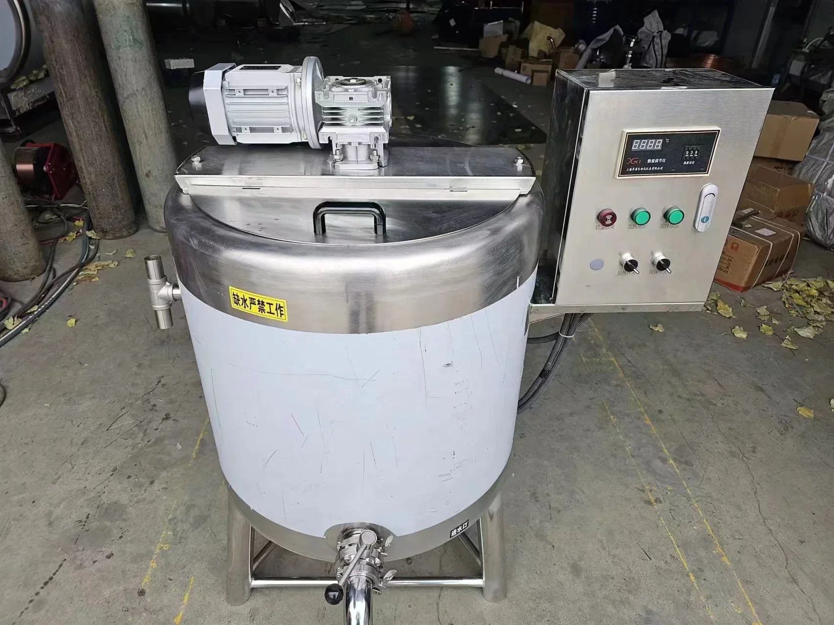 100L High Temperature Pasteurization Machine/milk Ice Cream Pasteurizer/milk Pasteurization Sterilizer With Refrigeration