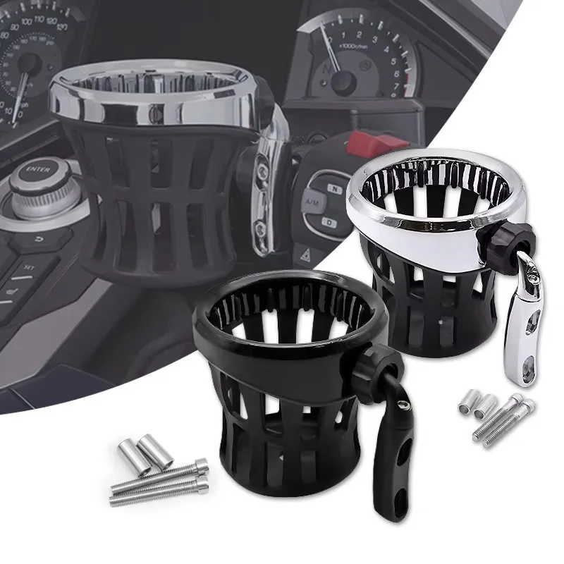 

Держатель для напитков на руль мотоцикла подходит для большинства чашек для Harley Road King Electra Glide Sportster Dyna Softail 1996-UP