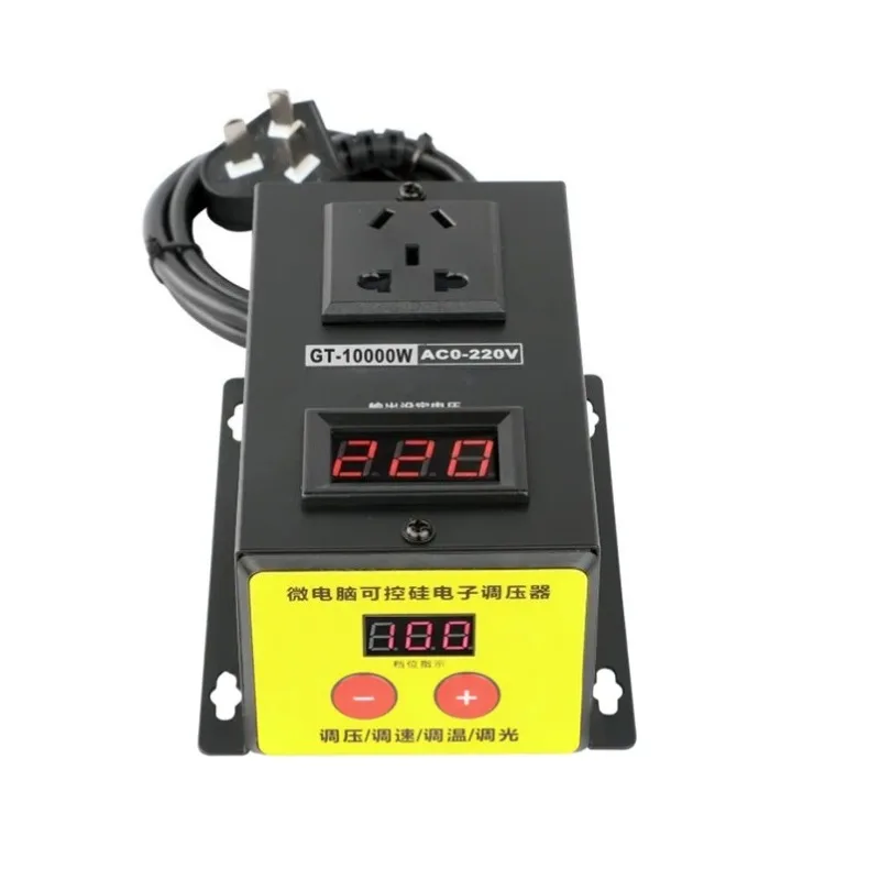 AC220V 10000W SCR Adjustable Voltage Regulator Thyristor Dimmer Speed Temperature Control Thermostat