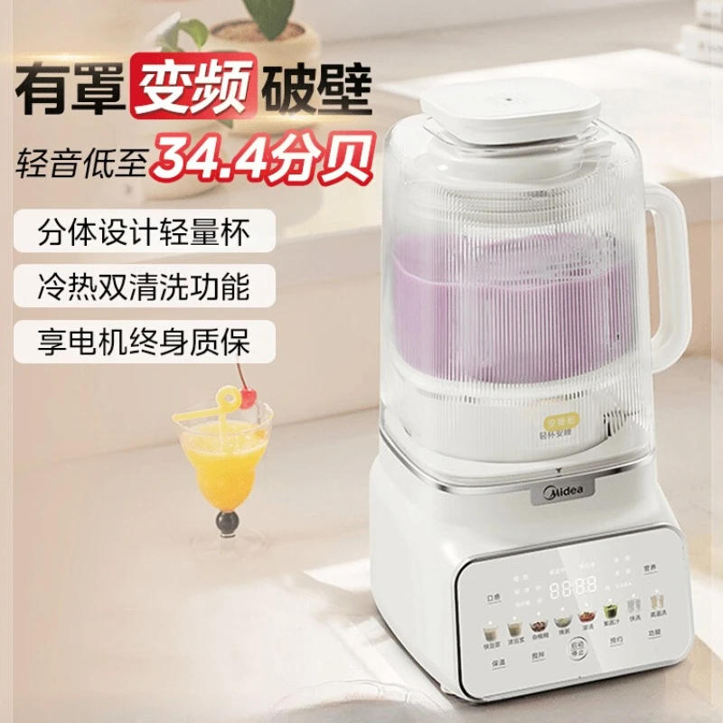 Midea Inverter Wall…