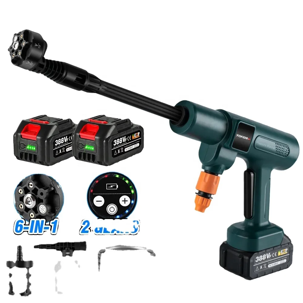 200bar 3500W Brushless Car Water Gun Electric High Pressure Washer 6-in-1 Car Washing Garden Water Gun for Battery DIY