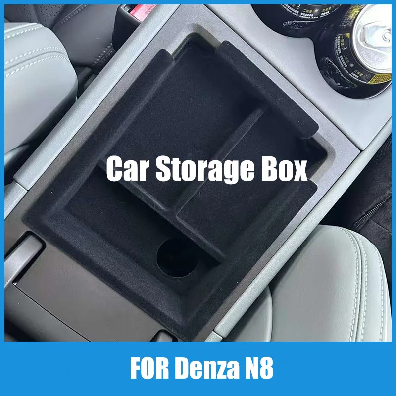 

Suitable for Denza N8 central control armrest box storage box storage box car accessories interior modification