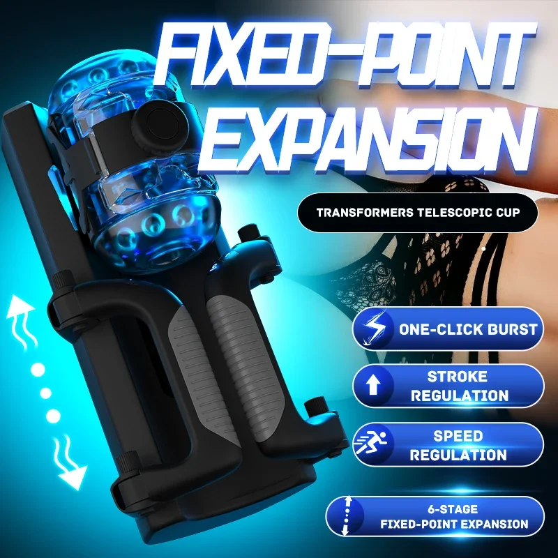 THRUSTING-King 12 سنتيمتر 6-قطعة ثابتة نقطة تلسكوبي ذكر الاستمناء مفتاح واحد انفجار جهاز استمناء المدرب الجنس لعب للرجال