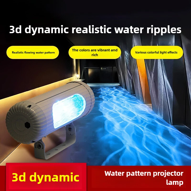 

Water Ripple Light Outdoor Wall Washing Projection Light Overpass Lighting Background Wall Ambient Light