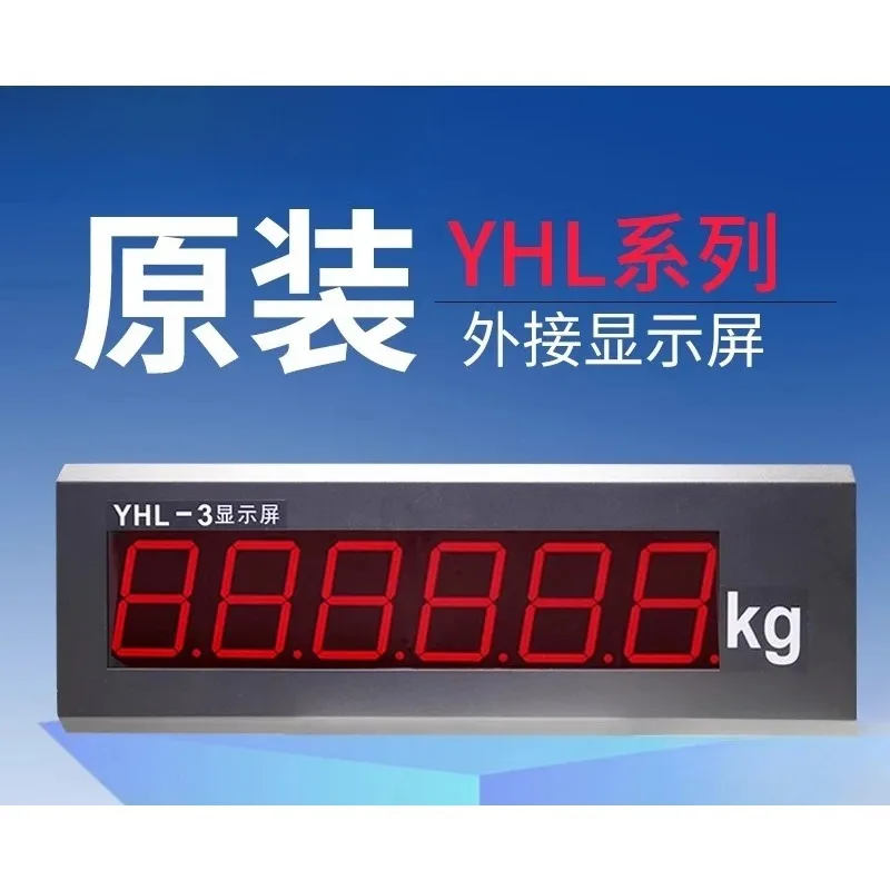 Wyświetlacz YHL-3 do wag mostowych, waga samochodowa, duża XK3190-A9