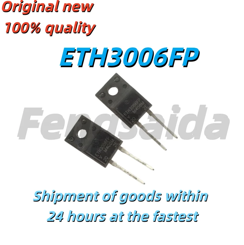5PCS 100% 새 제품 VS-ETH3006FP-M3 ETH3006FP TO-220F-2 고속 복구 다이오드 30A 600V 재고 있음