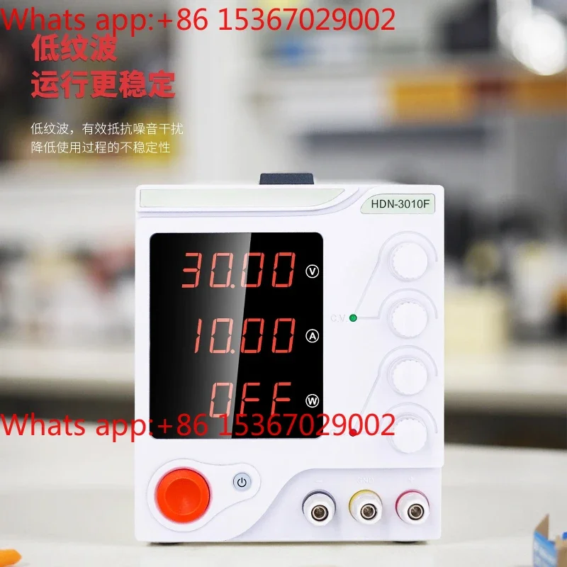 fuente-de-alimentacion-regulada-de-cc-ajustable-30v60v5a10a-para-mantenimiento-de-portatiles-y-telefonos-moviles-fuente-de-alimentacion-conmutada-personalizable