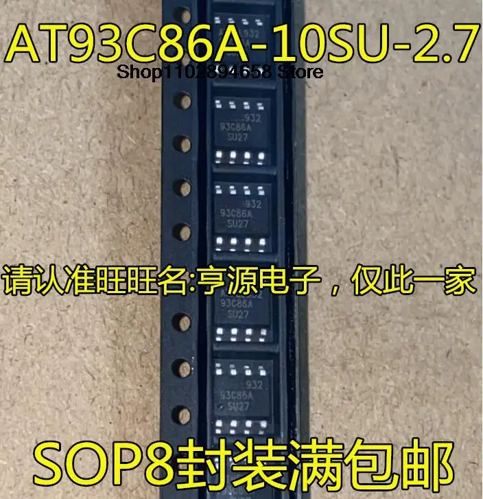 5PCS   AT93C86A AT93C86A-10SU-2.7 93C86A SU27 10SI-2.7