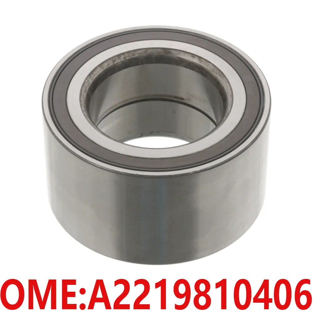 

For Mercedes-Benz A2219810406 W204 C300 C280 C250 C230 C320 C350 GLK350 GLK200 GLK220 GLK250 car Wheel hubs bearings Auto parts