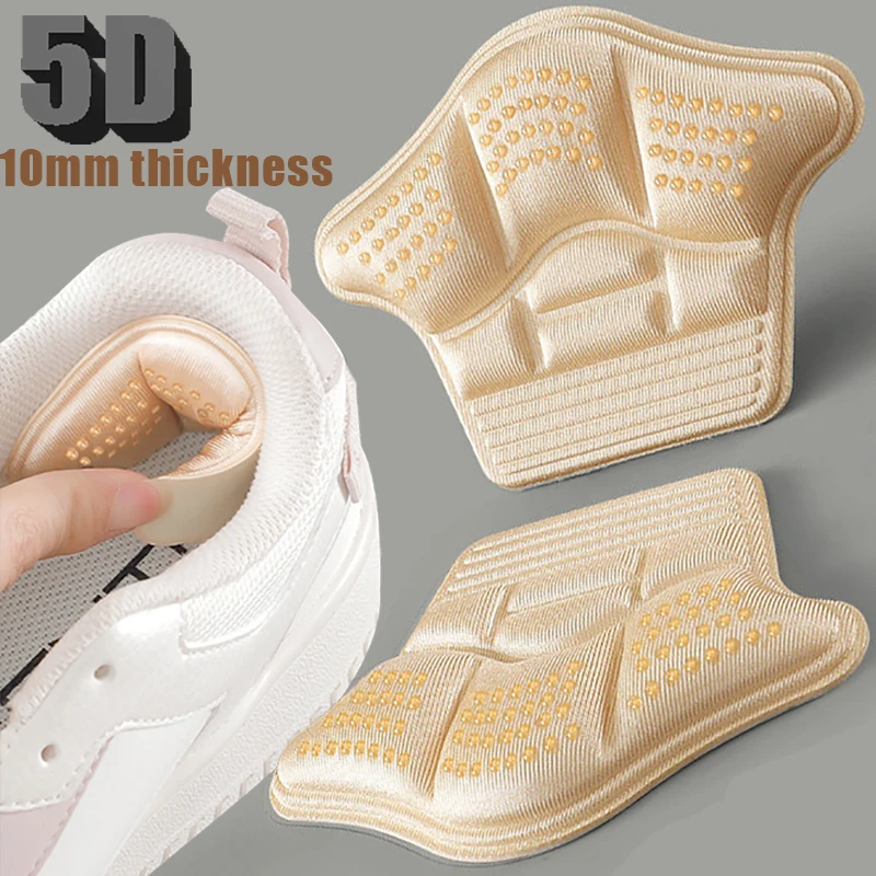 2pcs New 5D Shoe Pad Foot Heel Cushion Pads Sports Shoes Adjustable Antiwear Insoles Heel Protector Ankle Sticker Insole Brioche