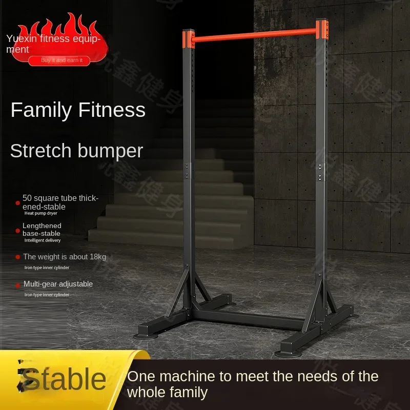 

Fitness Chin-up Fixed Bar Exercises Bodybuilding Door Bar Iron Rods Calisthenics Equipment Horizontal Pull-up Gym Body