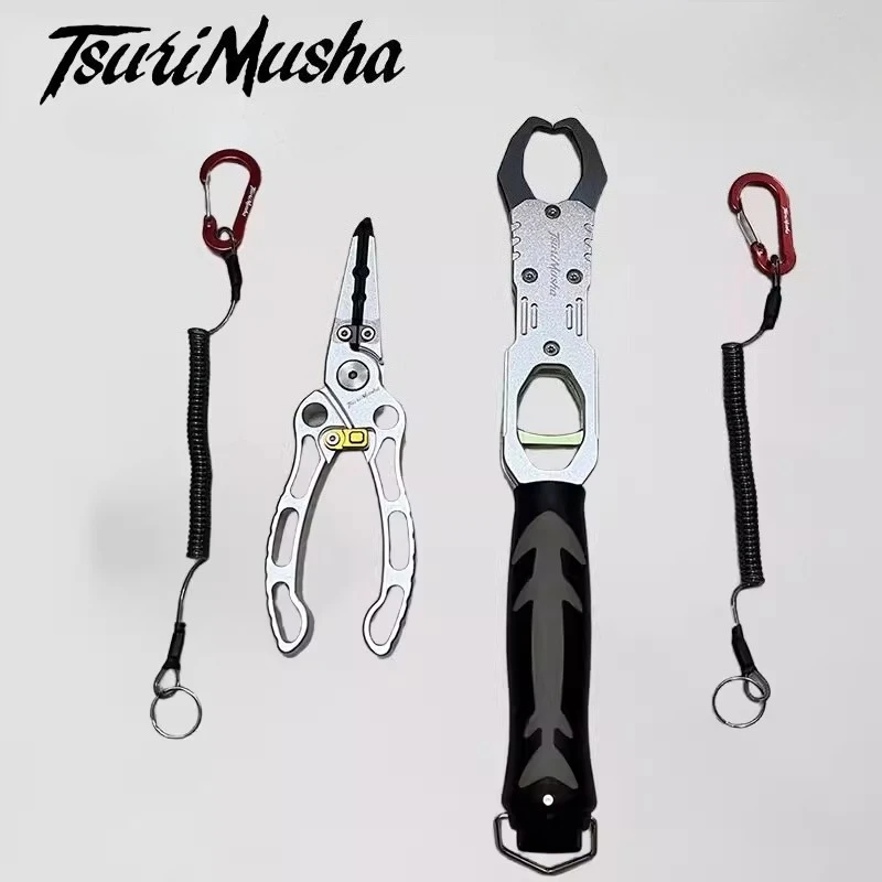 tsurimusha-multifunctional-aluminum-alloy-fishing-tools-set-fishing-pliers-ring-opening-fish-grip-fishing-line-scissors