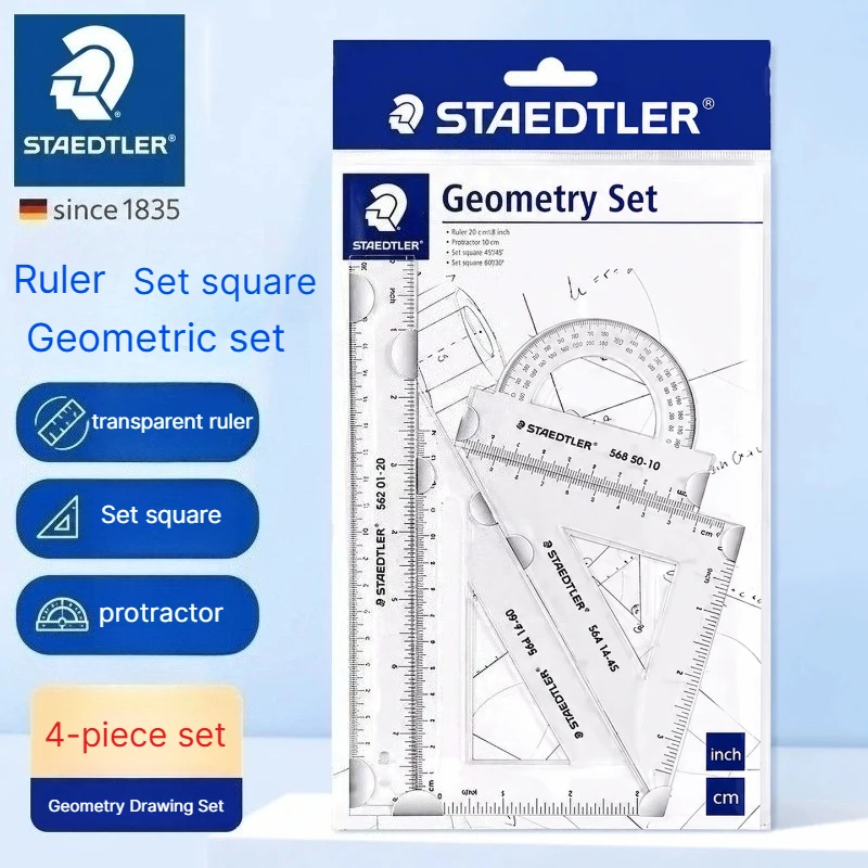 Germany STAEDTLER 569 Transparent Color Geometry Set  Right-Angle Triangle Ruler Set, Suitable For Students' Exclusive Exam Kit.