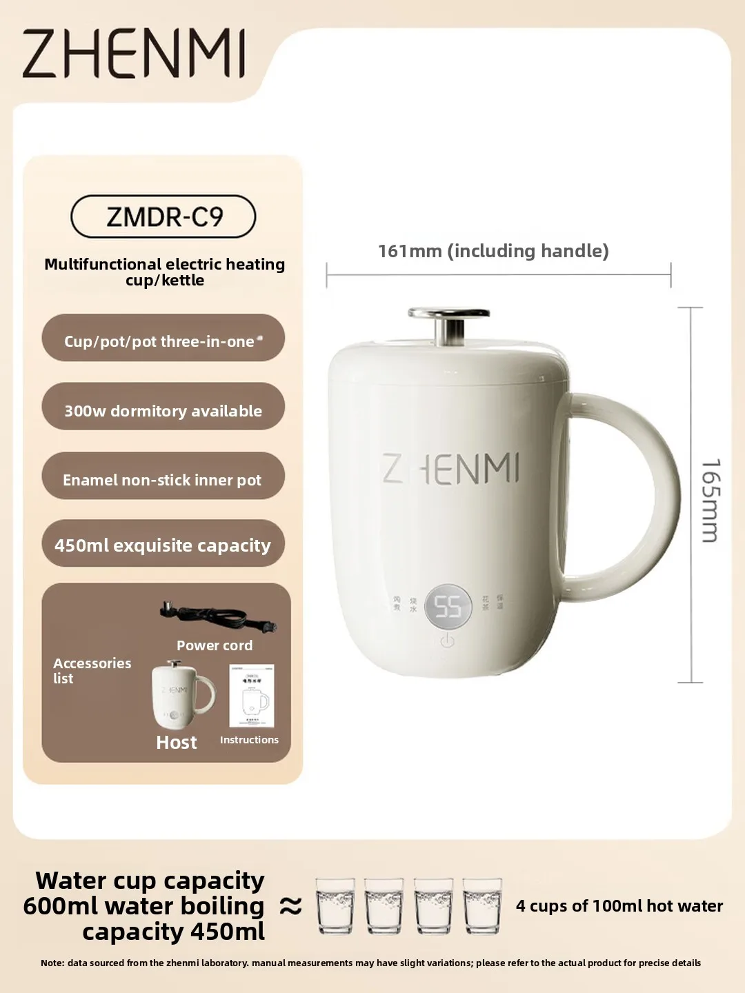 Mini Tea Maker Kettle Standard Version Multifunction Stewing Cup for One Person Office Dorm Hot Water Tea Home Use 미니 티포트