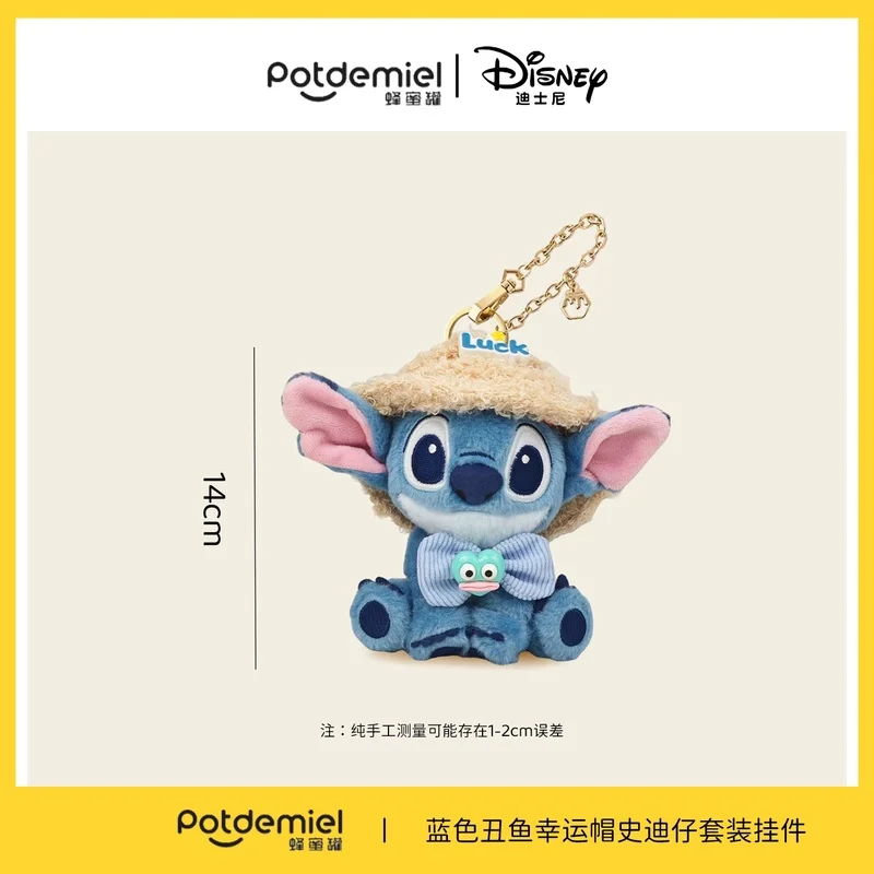 Original Disney Stitch Lotso juguetes de peluche llavero colgante accesorios lindo muñeco de peluche de dibujos animados llavero de juguete llavero de regalo