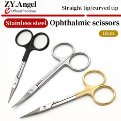 Medical Stainless Steel Scissors For Cosmetic Double Eyelid Buried Suture Straight Pointed Curved Tip Suture Removal Scissors