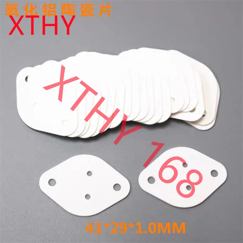 

Low thermal resistance alumina ceramic insulation gasket TO-3