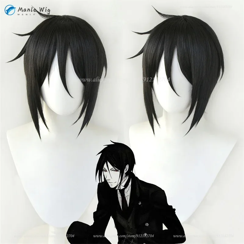 Anime Wigs Cosplay Sebastian Michaelis Cosplay Wig Black Short Wig Heat Resistant Synthetic Hair Halloween Party Wigs