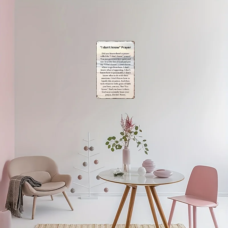 لافتة معدنية مسطحة ثنائية الأبعاد، قطعة واحدة "أنا لا أعرف" - ديكور حائط ديني ملهم مقاس 8 × 12 بوصة مع فتحات محفورة مسبقًا، أيرو كلاسيكي