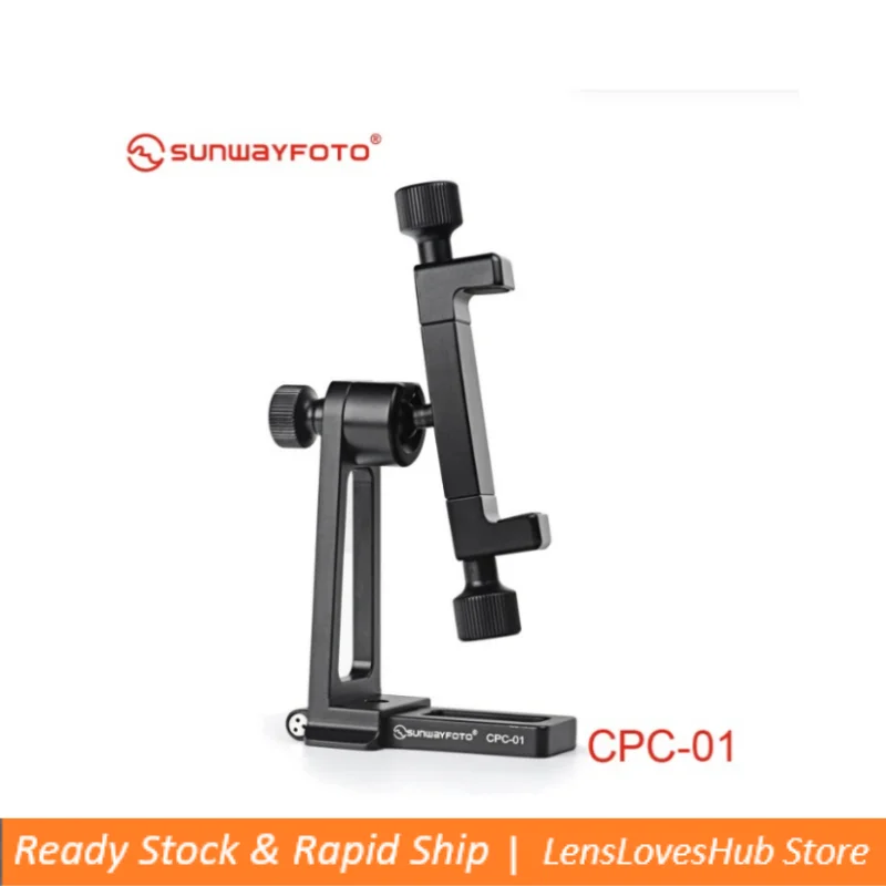 

SUNWAYFOTO CPC-01 Cell Phone Clamp Tridpod Stand Smartphone Clamp Adapter with Arca Swiss Plate