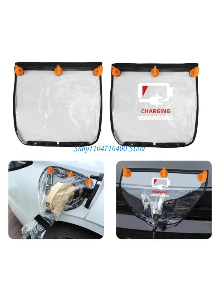 

Крышка порта зарядки электромобилей Y1GD с всасывающей чашкой.