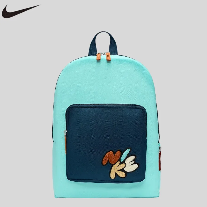 nike-genuine-classic-fashion-academy-mini-classic-backpack-fz7254-300
