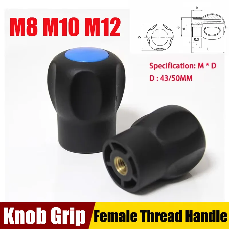 

1pcs E-LHAT19-M8 M10 M12-D43 D50 Nylon Five Star Handle Plastic Ball Handle Clamping Knob Manual Nuts Five Angle Corrugated Knob